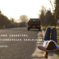 新澳门特马今期开奖结果查询网站